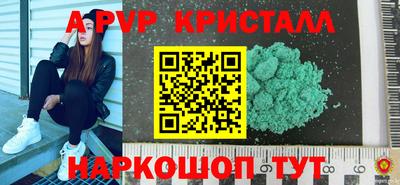 мдпв Бузулук