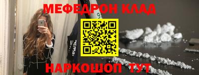 мдпв Будённовск