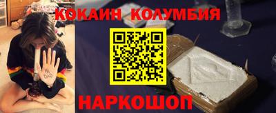 тгк Бугуруслан