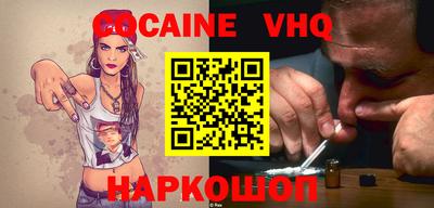 мдпв Будённовск