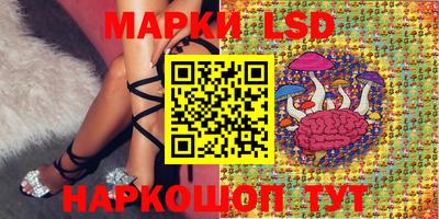 мдпв Бузулук