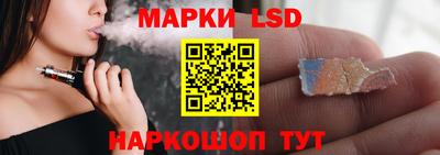 тгк Бугуруслан