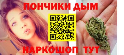 тгк Бугуруслан