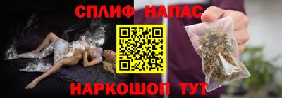 тгк Бугуруслан