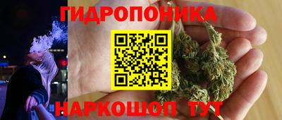 тгк Бугуруслан