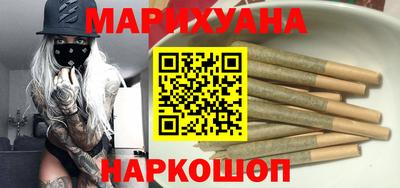 тгк Бугуруслан