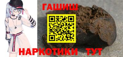 тгк Бугуруслан