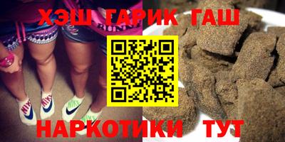 мдпв Бузулук
