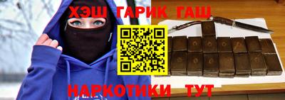 мдпв Бузулук