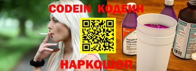 тгк Бугуруслан