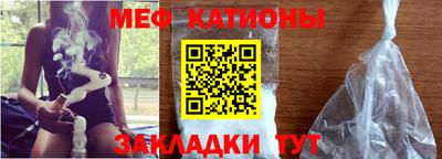 мдпв Бузулук