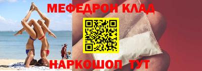 мдпв Бузулук