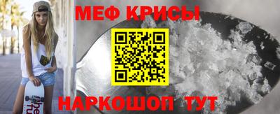 мдпв Бузулук